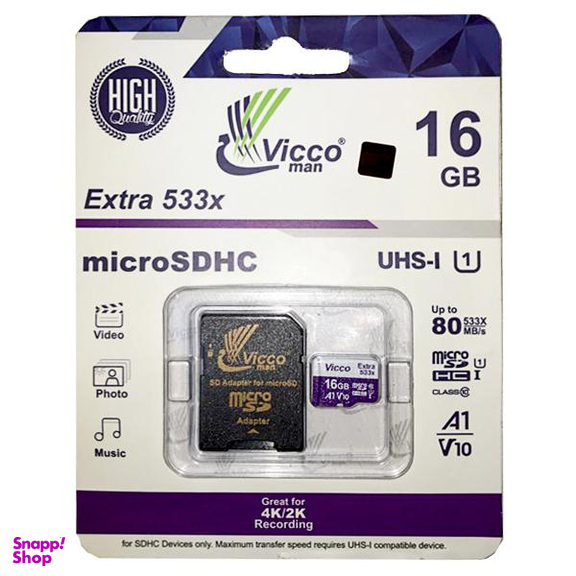کارت حافظه microSDHC ویکومن مدل 533X کلاس 10 استاندارد UHS-I A1 سرعت 80MBps ظرفیت 16 گیگابایت به همراه آداپتور SD