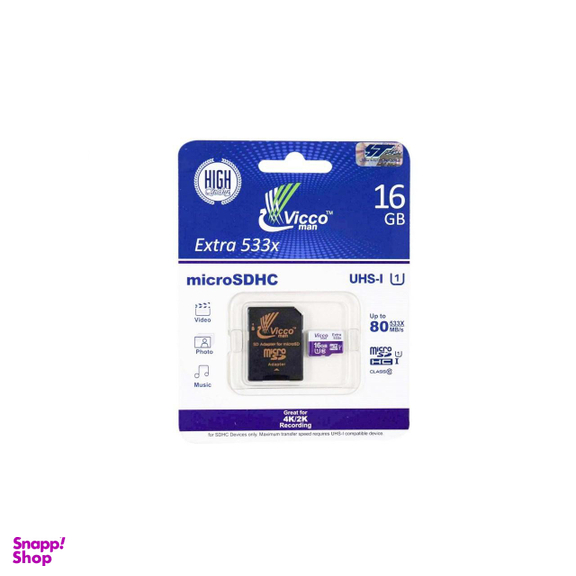 کارت حافظه microSDHC ویکو من مدل Extre 533X کلاس 10 استاندارد UHS-I U1 سرعت 80MBps ظرفیت 16 گیگابایت همراه با آداپتور SD