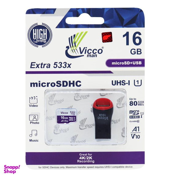 کارت حافظه microSDXC ویکومن مدل Extre 533X کلاس 10 استاندارد UHS-I U1 سرعت 80MBps ظرفیت 16 گیگابایت به همراه کارت خوان