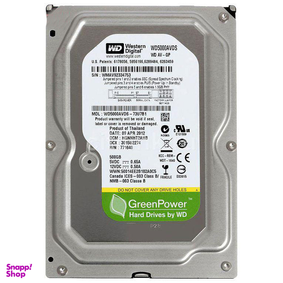 هارد دیسک اینترنال وسترن دیجیتال مدل WD-AV-GP WD5000AVDS ظرفیت 500 گیگابایت