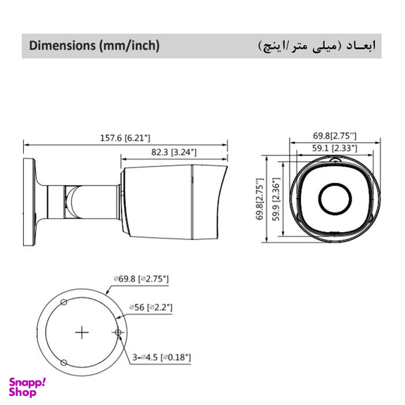 دوربین مداربسته آنالوگ داهوا مدل b2a21