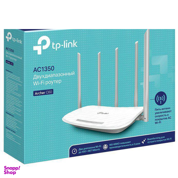 روتر بی سیم دو باند تی پی لینک مدل Archer C60 V2