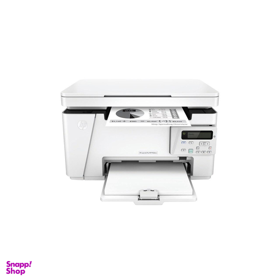 پرینتر چندکاره لیزری اچ پی مدل LaserJet Pro MFP M26nw