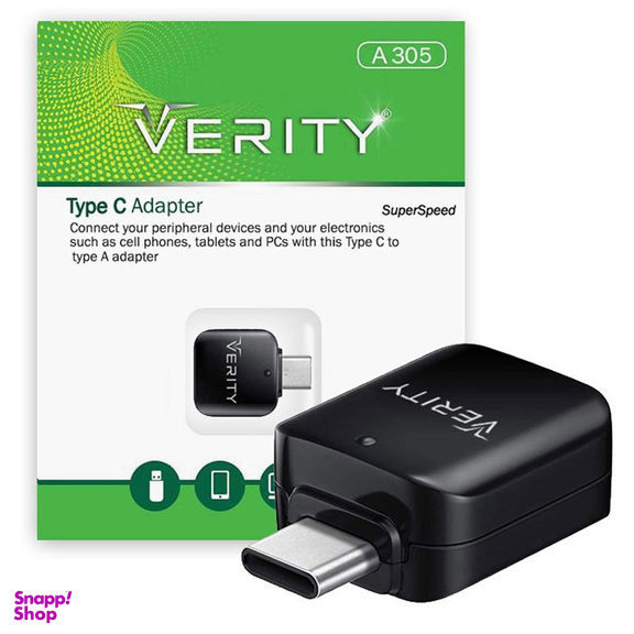 مبدل OTG USB-C وریتی مدل A305