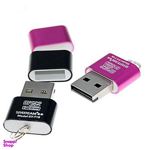 کارت خوان سایوتیم (Siyoteam) مدل Sy-T18