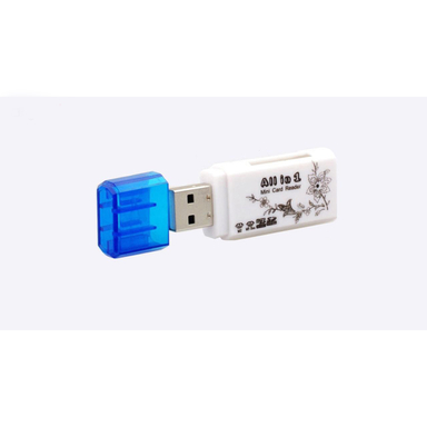 کارت خوان چند کاره ایکس پی _ پروداکت مدل USB-R111