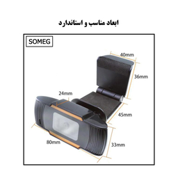 وب کم سومگ مدل SMG-FHD