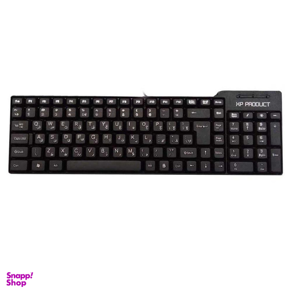 کیبورد ایکس پی-پروداکت مدل XP-8000D