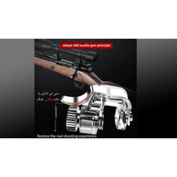 دسته بازی پاوان PUBG مدل L1R1 T6