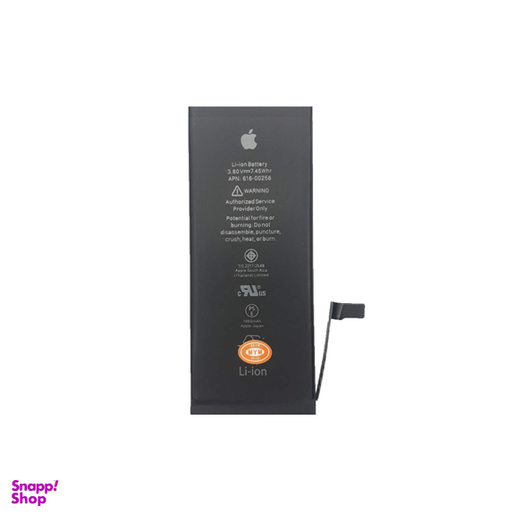 باتری اورجینال اپل (Apple) مناسب برای iPhone 8 ظرفیت 1821 میلی آمپر ساعت