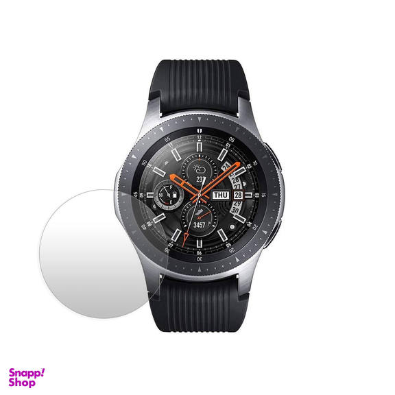 محافظ صفحه نمایش ساعت سامسونگ (Samsung) مناسب Galaxy Watch 3