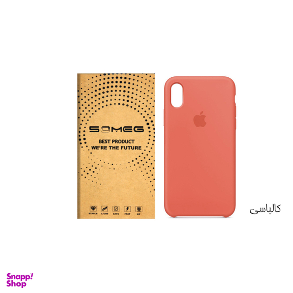کاور سومگ (Someg) مدل SIC مناسب موبایل اپل iPhone XR