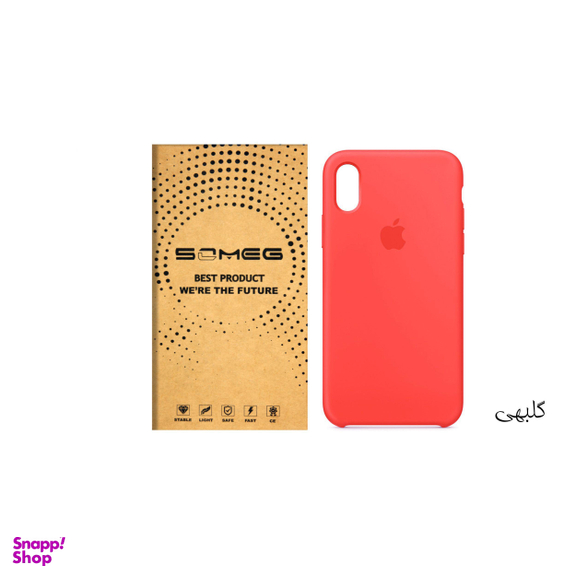 کاور سومگ (Someg) مدل SIC مناسب موبایل اپل iPhone XR
