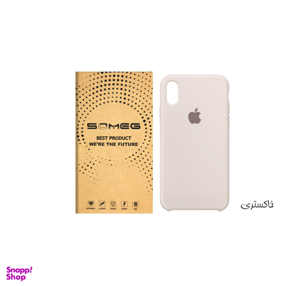 کاور سومگ (Someg) مدل SIC مناسب موبایل اپل iPhone X