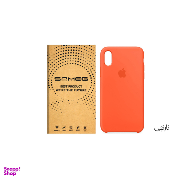 کاور سومگ (Someg) مدل SIC مناسب موبایل اپل iPhone XR