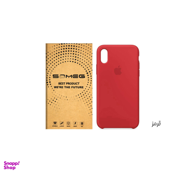 کاور سومگ (Someg) مدل SIC مناسب موبایل اپل iPhone XR