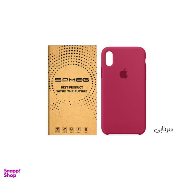 کاور سومگ (Someg) مدل SIC مناسب موبایل اپل iPhone XR