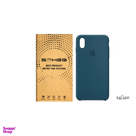 کاور سومگ (Someg) مدل SIC مناسب موبایل اپل iPhone X