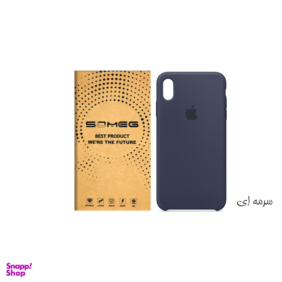 کاور سومگ (Someg) مدل SIC مناسب موبایل اپل iPhone X