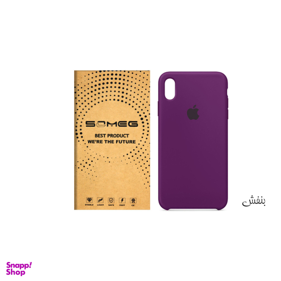 کاور سومگ (Someg) مدل SIC مناسب موبایل اپل iPhone X