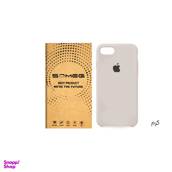 کاور سومگ (Someg) مدل SIC مناسب موبایل اپل iPhone 8