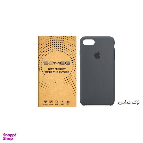 کاور سومگ (Someg) مدل SIC مناسب موبایل اپل iPhone 8