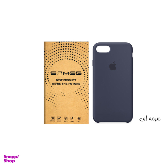 کاور سومگ (Someg) مدل SIC مناسب موبایل اپل iPhone 8