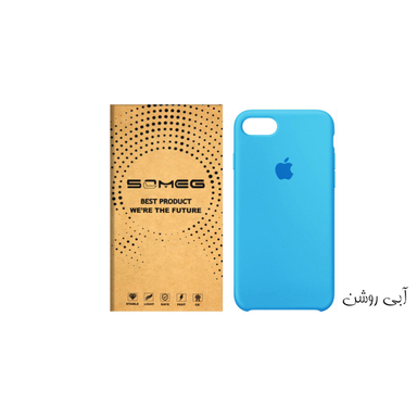کاور سومگ (Someg) مدل SIC مناسب موبایل اپل iPhone 8