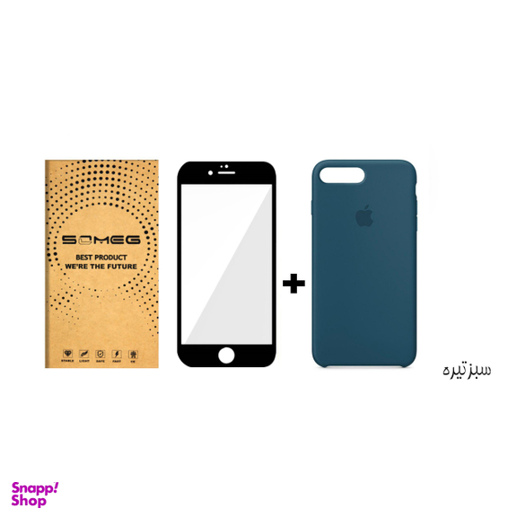 کاور سومگ (Someg) مدل SIC مناسب موبایل اپل iPhone 7Plus به همراه محافظ صفحه نمایش
