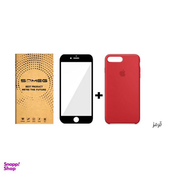 کاور سومگ (Someg) مدل SIC مناسب موبایل اپل iPhone 7Plus به همراه محافظ صفحه نمایش