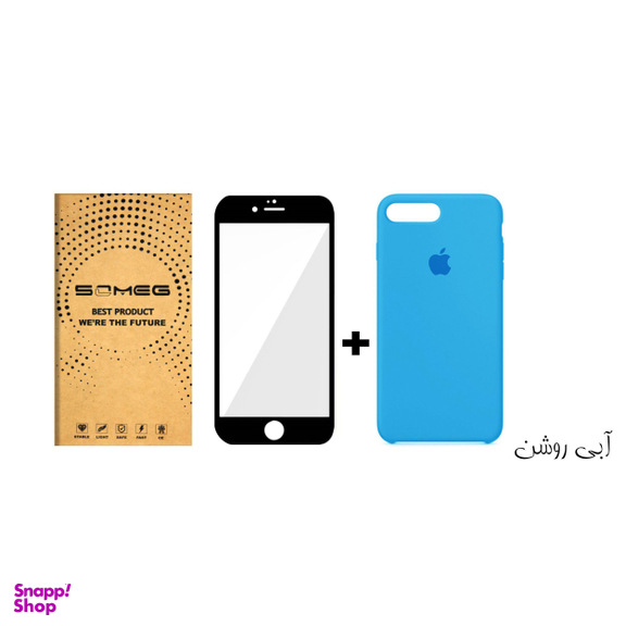 کاور سومگ (Someg) مدل SIC مناسب موبایل اپل iPhone 7Plus به همراه محافظ صفحه نمایش