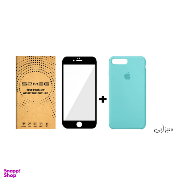کاور سومگ (Someg) مدل SIC مناسب موبایل اپل iPhone 7Plus به همراه محافظ صفحه نمایش