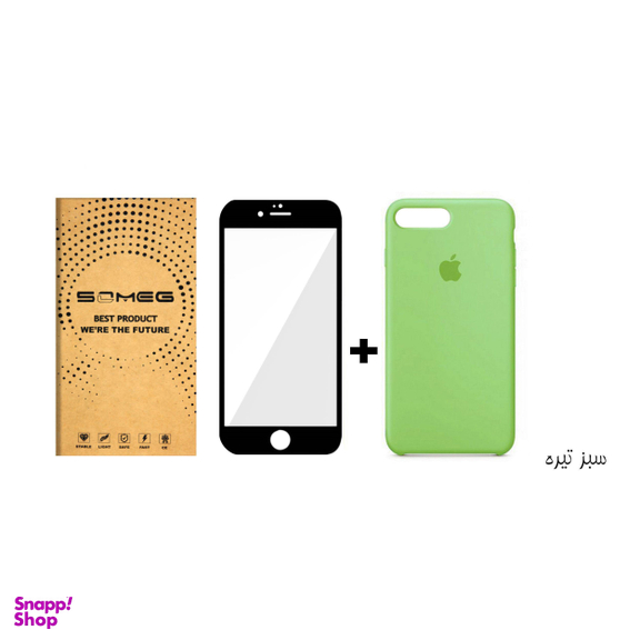 کاور سومگ (Someg) مدل SIC مناسب موبایل اپل iPhone 7Plus به همراه محافظ صفحه نمایش