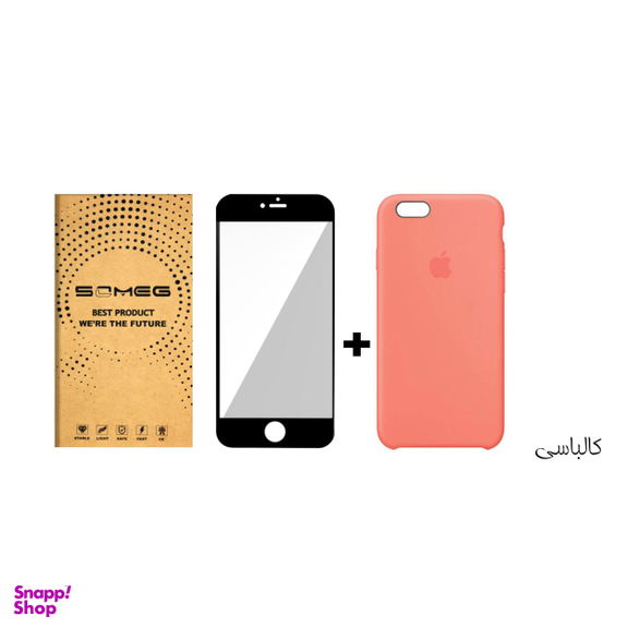 کاور سومگ (Someg) مدل SIC مناسب موبایل اپل iPhone 6s-6 به همراه محافظ صفحه نمایش