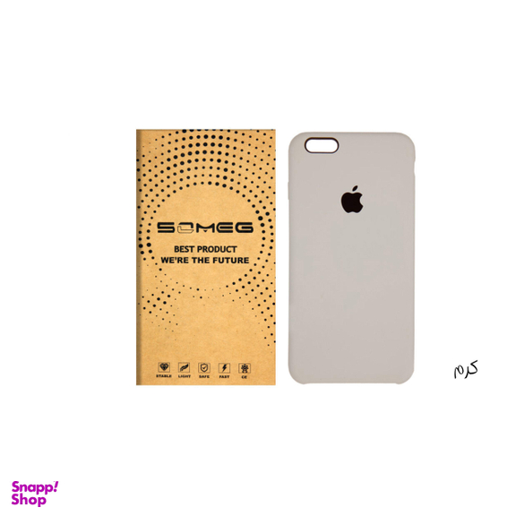 کاور سومگ (Someg) مدل SIC مناسب موبایل اپل iPhone 6/6s