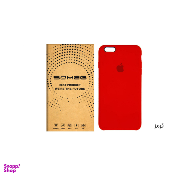 کاور سومگ (Someg) مدل SIC مناسب موبایل اپل iPhone 6/6s
