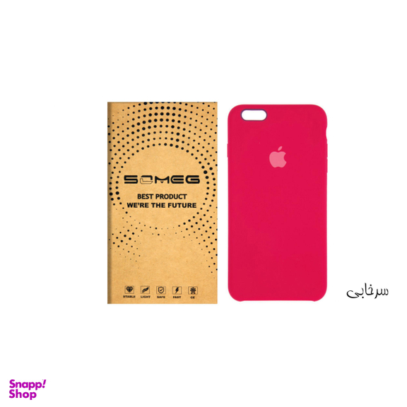 کاور سومگ (Someg) مدل SIC مناسب موبایل اپل iPhone 6/6s