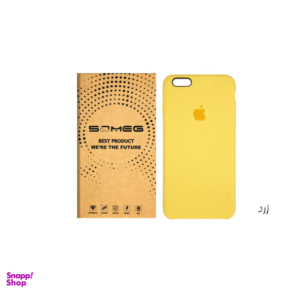 کاور سومگ (Someg) مدل SIC مناسب موبایل اپل iPhone 6/6s