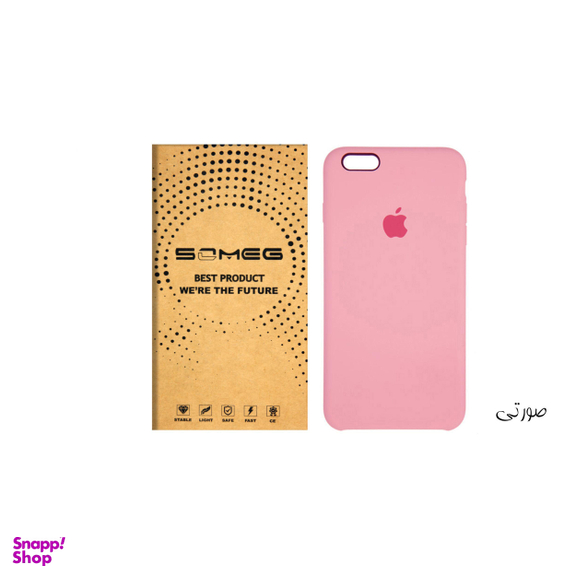 کاور سومگ (Someg) مدل SIC مناسب موبایل اپل iPhone 6/6s
