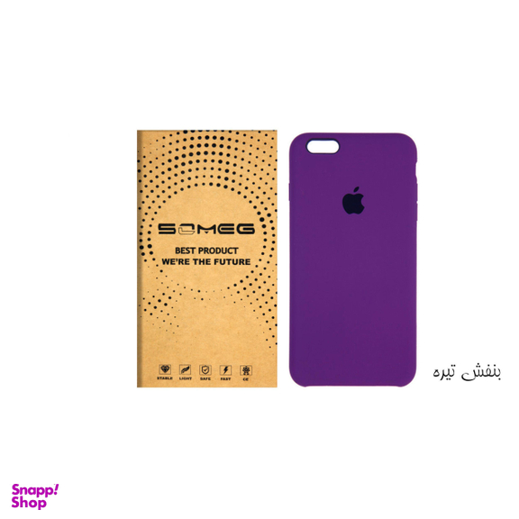 کاور سومگ (Someg) مدل SIC مناسب موبایل اپل iPhone 6/6s
