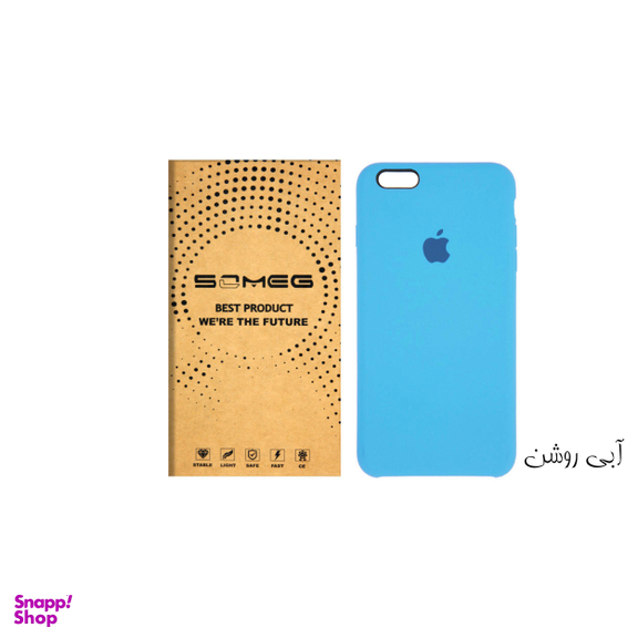 کاور سومگ (Someg) مدل SIC مناسب موبایل اپل iPhone 6/6s