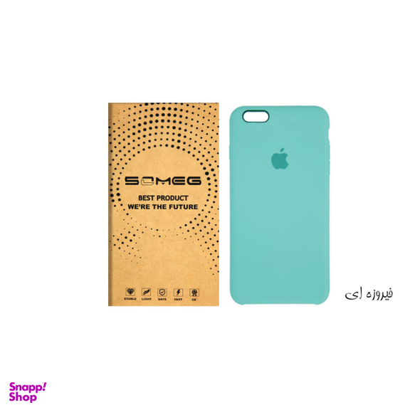 کاور سومگ (Someg) مدل SIC مناسب موبایل اپل iPhone 6/6s