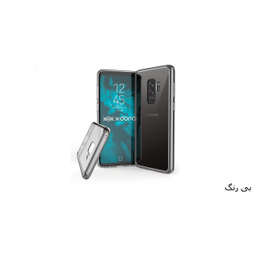 کاور ایکس-دوریا (X-doria) مدل Clearvue مناسب موبایل سامسونگ Galaxy S9 Plus