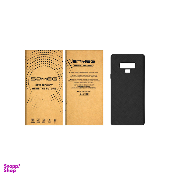 کاور سومگ (Someg) مدل SC-i001 مناسب موبایل سامسونگ Galaxy Note 9 به همراه محافظ صفحه نمایش