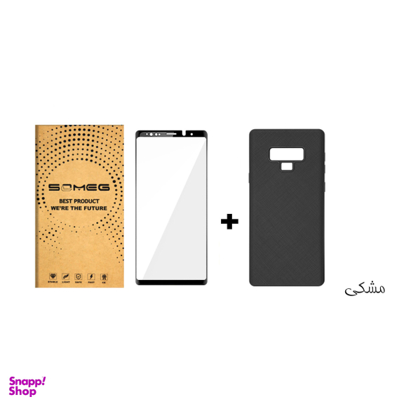 کاور سومگ (Someg) مدل SC-i001 مناسب موبایل سامسونگ Galaxy Note 9 به همراه محافظ صفحه نمایش