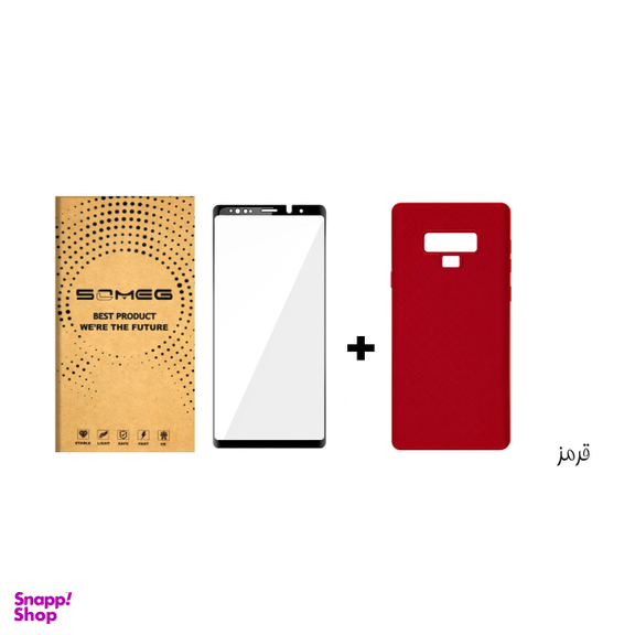 کاور سومگ (Someg) مدل SC-i001 مناسب موبایل سامسونگ Galaxy Note 9 به همراه محافظ صفحه نمایش