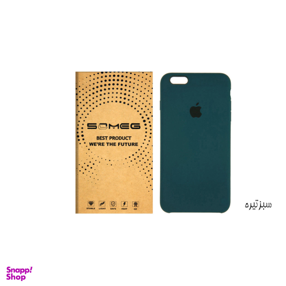 کاور سومگ (Someg) مدل SIC مناسب موبایل اپل iPhone 6/6s