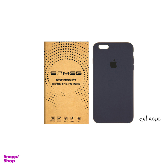 کاور سومگ (Someg) مدل SIC مناسب موبایل اپل iPhone 6/6s