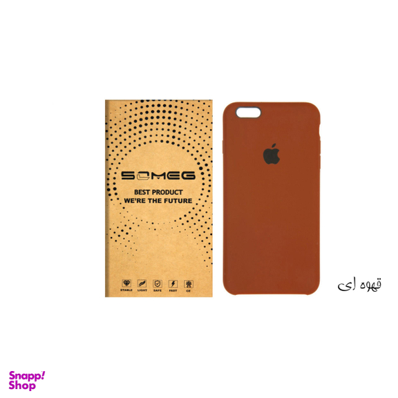 کاور سومگ (Someg) مدل SIC مناسب موبایل اپل iPhone 6/6s