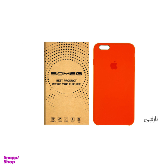کاور سومگ (Someg) مدل SIC مناسب موبایل اپل iPhone 6/6s
